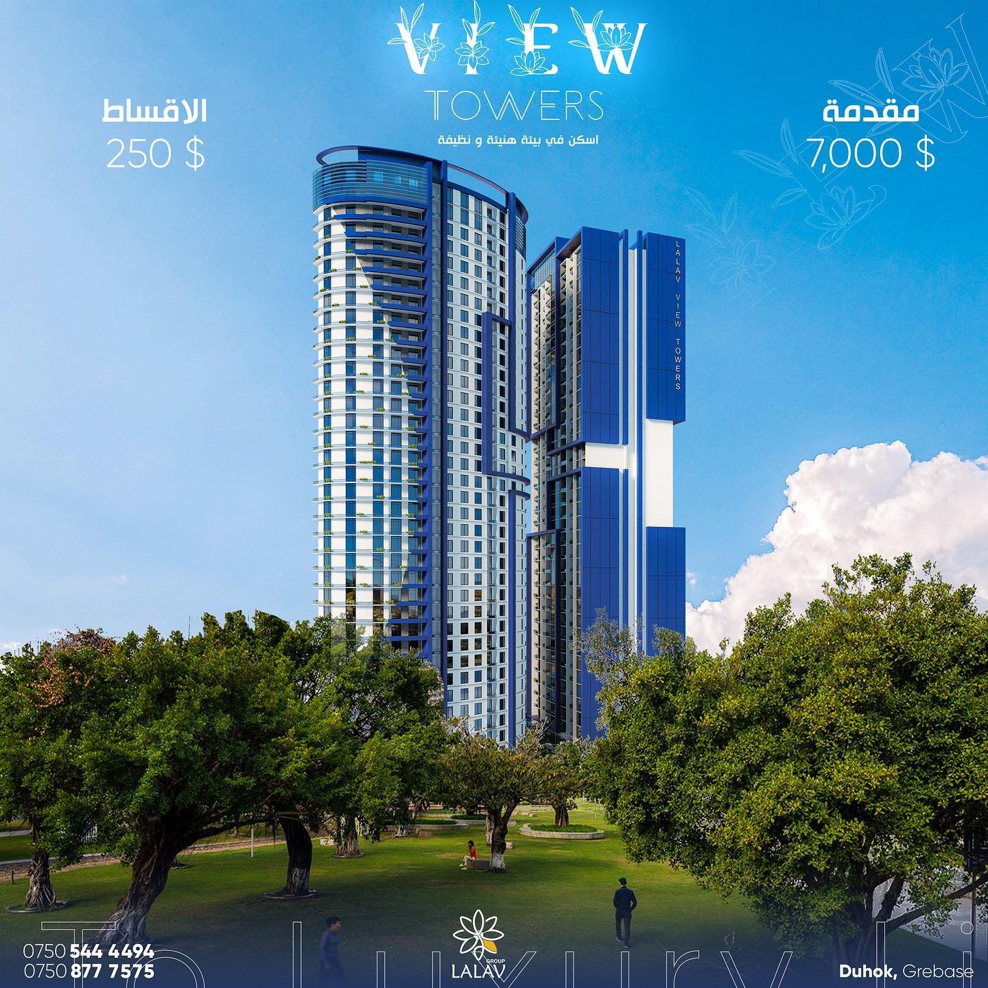 Lalav View Towers project
